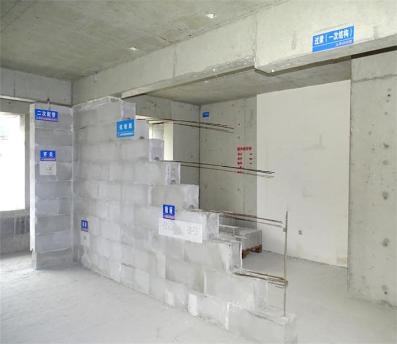 內(nèi)隔墻綠色建材，納入裝配率可計(jì)入2分！(圖9)