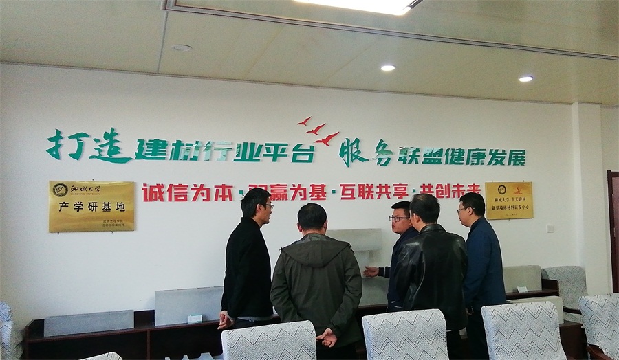 網(wǎng)絡(luò)媒體關(guān)注：免抹灰、計(jì)2分裝配率內(nèi)隔墻砌塊！(圖6)