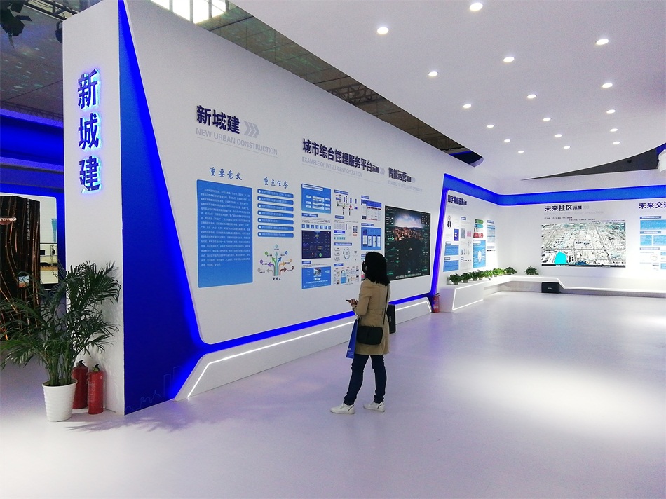2020年山東綠博會(huì)“新城建”都有啥東東？(圖3)