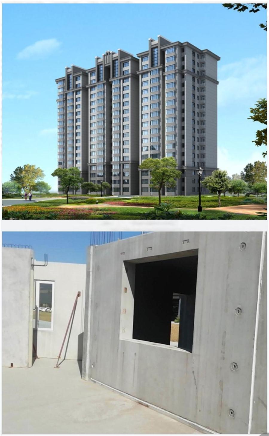 一星級(jí)裝配式建筑案例欣賞！(圖3)