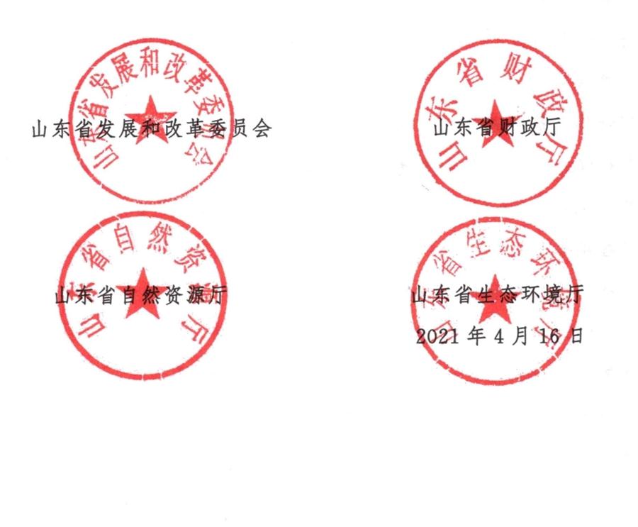 鋼結(jié)構(gòu)校舍建設(shè) 政策扶持知多少！(圖6)