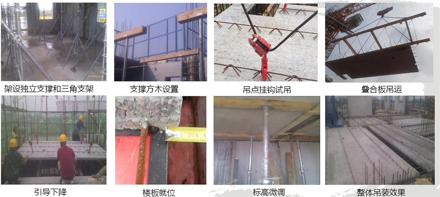 圖說“裝配式建筑案例”泰安水泉社區(qū)！(圖14)
