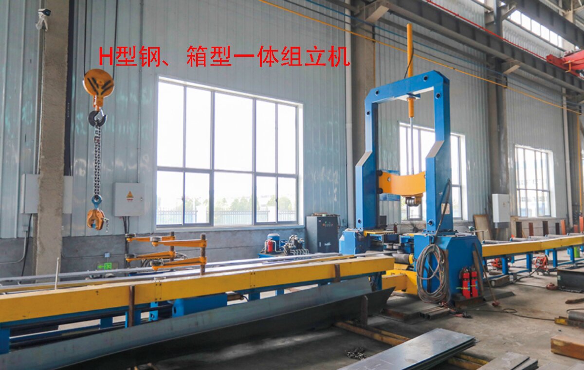 信橋鋼結(jié)構(gòu)：20000W激光切割機(jī)等大型設(shè)備彰顯實力！(圖6)