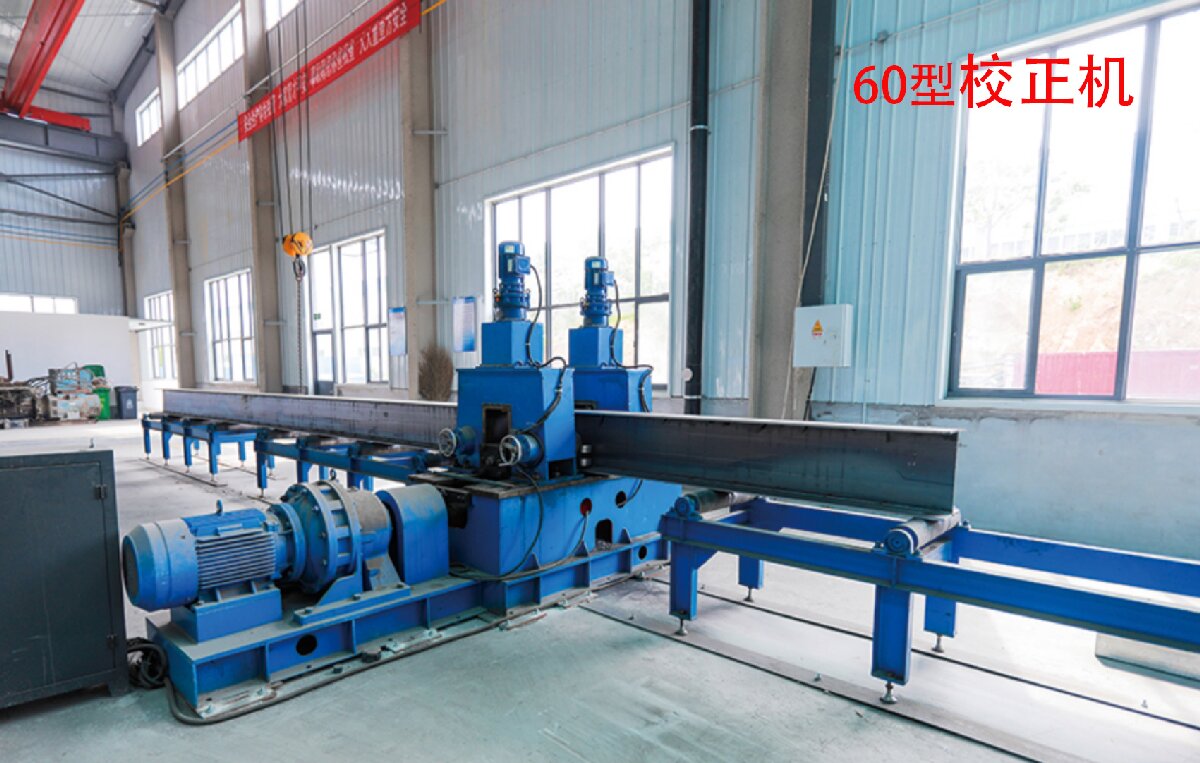 信橋鋼結(jié)構(gòu)：20000W激光切割機(jī)等大型設(shè)備彰顯實力！(圖4)