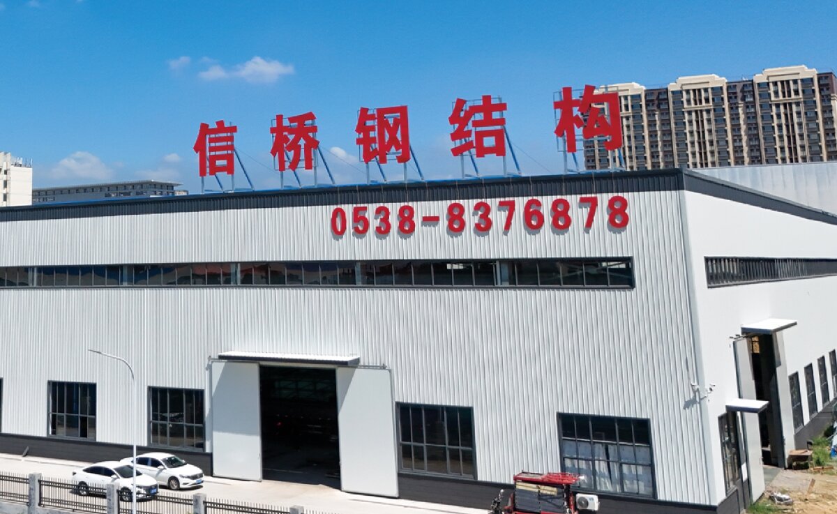 信橋鋼結(jié)構(gòu)：大跨度、特種結(jié)構(gòu)、立體車庫案例展示！(圖1)