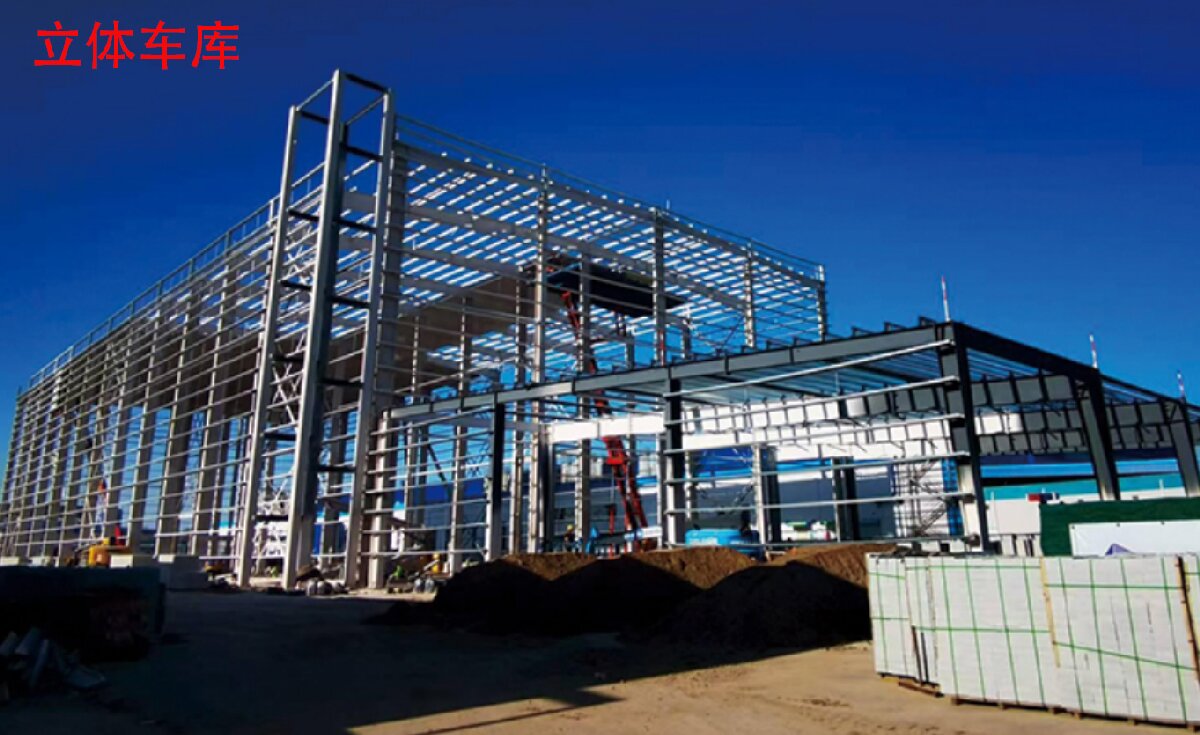 信橋鋼結(jié)構(gòu)：大跨度、特種結(jié)構(gòu)、立體車庫案例展示！(圖8)