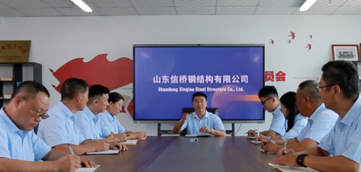 鋼結構工程全流程服務:山東信橋鋼結構有限公司(圖3)