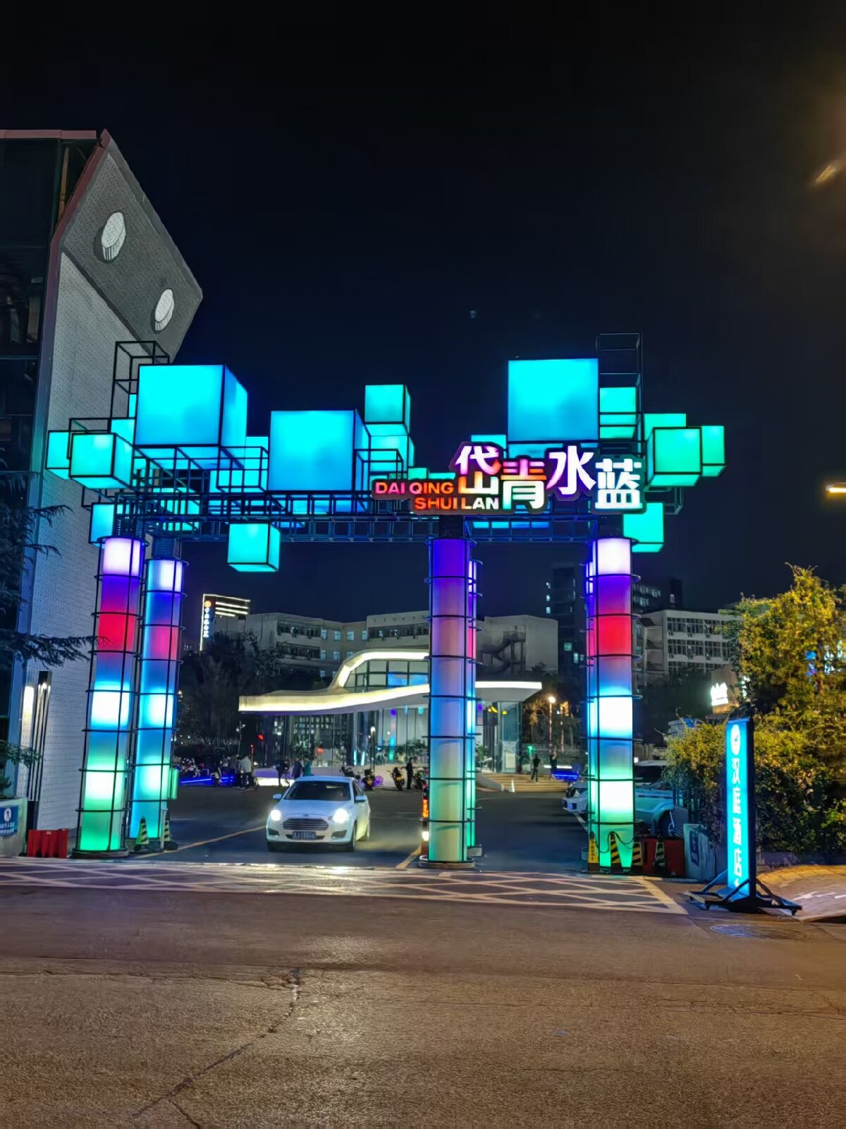 岱青水藍(lán)：泰城城市更新新亮點(diǎn)！(圖3)