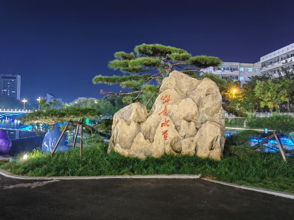 岱青水藍(lán)：泰城城市更新新亮點(diǎn)！(圖5)